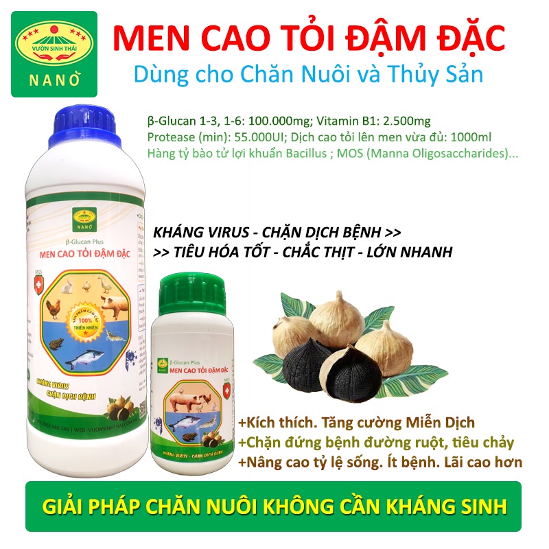 Dịch Men Cao Tỏi đậm đặc 250ml - Cho Chăn Nuôi và Thủy Sản - Kháng virus, chặn dịch bệnh - Vỗ béo, chắc thịt lớn nhanh