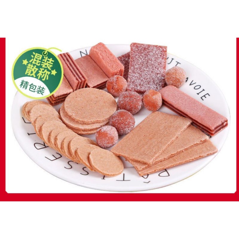 Bánh Sơn Trà mix nhiều đủ loại - bánh tuổi thơ