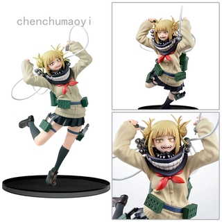 Mô Hình Nhân Vật Phim Anime My Hero Academia Bằng Pvc