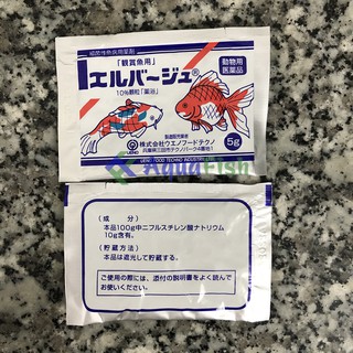Chế Phẩm Th.uốc Nấm Nhật Cho Cá Cảnh 5g