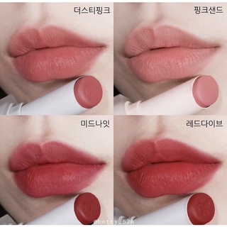 SON THỎI ROMAND ZERO GRAM MATTE LIPSTICK