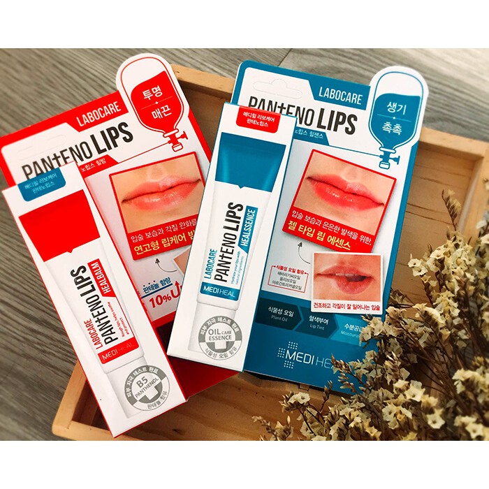 SON GIẢM THÂM MÔI #MEDIHEAL LABOCARE PANTENO LIPS