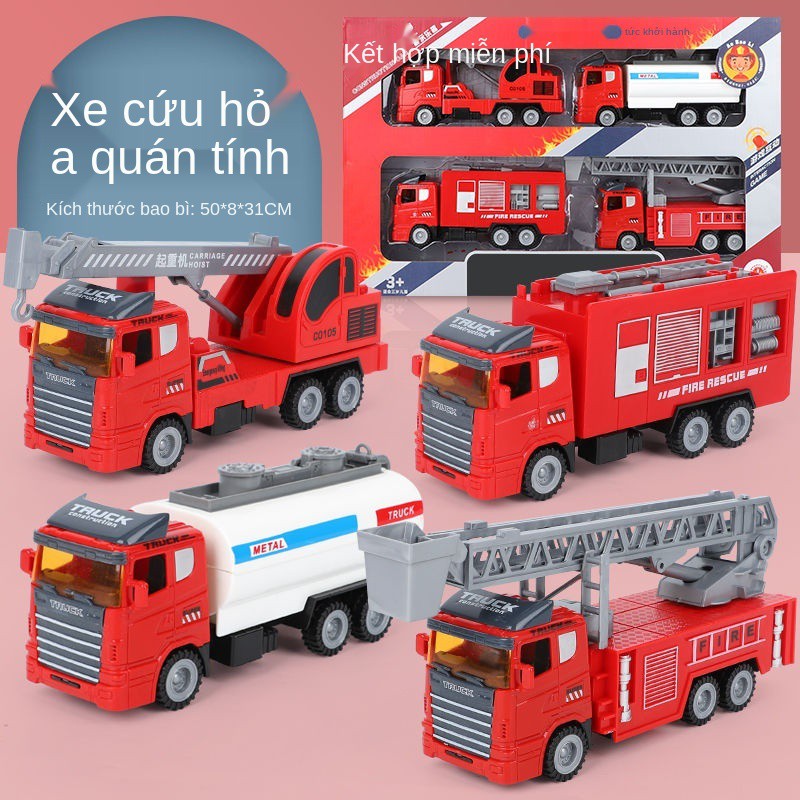 Xe công trình trẻ em, máy xúc, bộ ô tô đồ chơi, nâng liên hợp bé trai, các loại nhỏ khác nhau