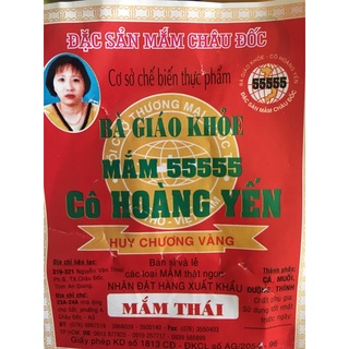 Mắm Cá Chốt Đu Đủ Bà Giáo Khoẻ loại 1-Hũ 500gr