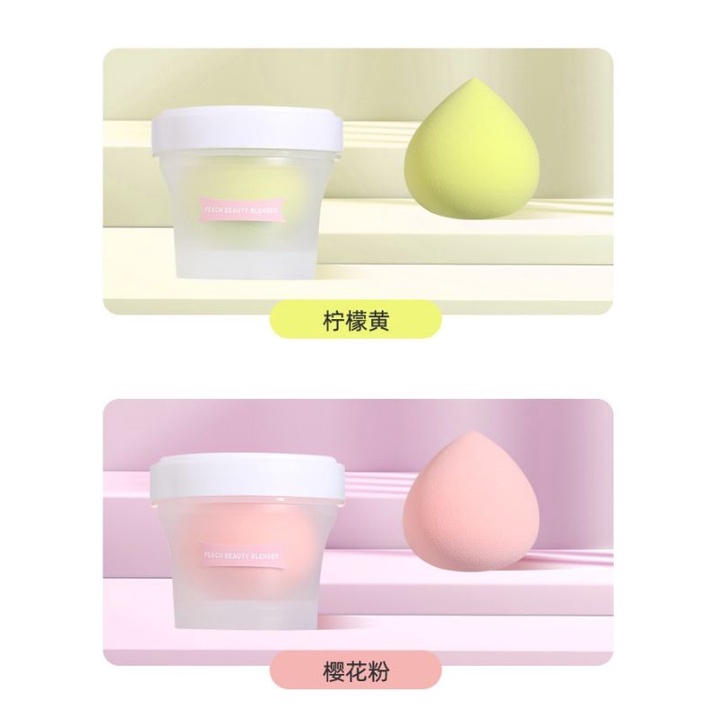 BLENDER - Bông mút trang điểm Peach Powder Puff