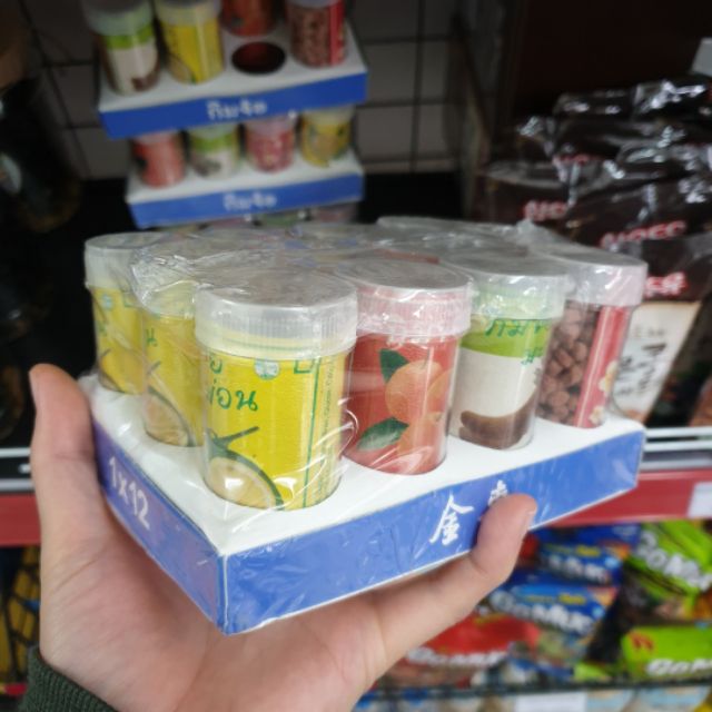 Ômai Thái Lan tuổi thơ