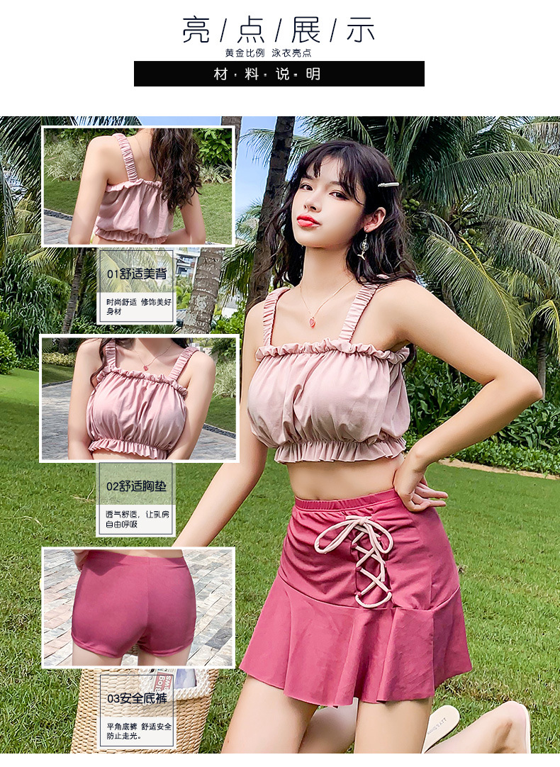 Bộ Đồ Bơi Màu Trơn Phong Cách Hàn Quốc Cho Nữ | BigBuy360 - bigbuy360.vn