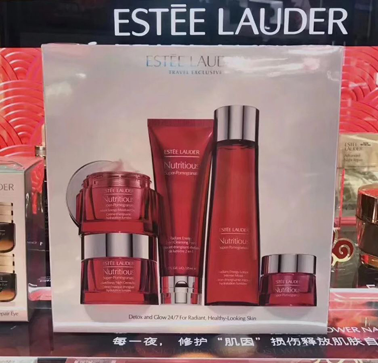 Set 5 mỹ phẩm dưỡng da vùng mắt Estee Lauder tinh chất lựu đỏ