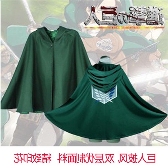 Áo Choàng Hóa Trang Nhân Vật Thuyền Trưởng Trong Phim Attack on Titan