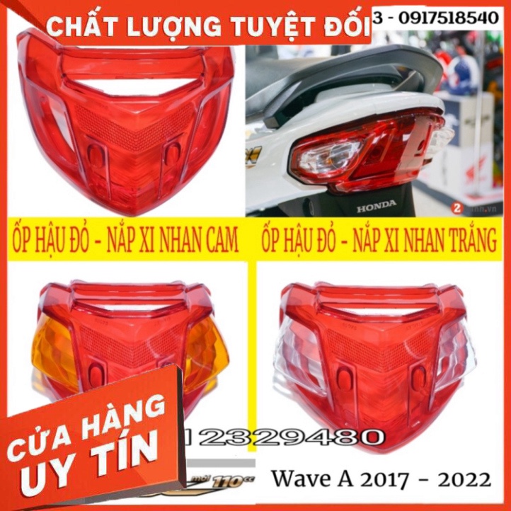 Combo Nắp Đèn Hậu (stop) Kèm Nắp Xinhan Wave A 2017 - 2022, Wave A 2006 - 2016 , Wave S 100 , Rs 100 , Wave 50cc Sp Thật