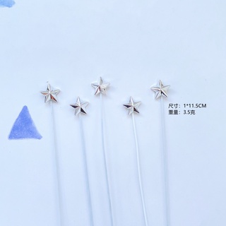 Set 5 Cây Tim Sao Sắt