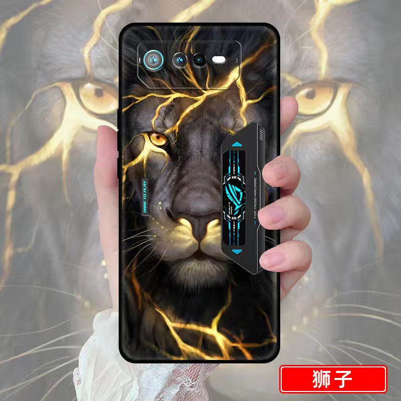 Ốp ĐiệN ThoạI ChốNg Va ĐậP Cho Asus ROG Phone 6 Pro 5G ROG 6 6 ROG Phone6 ROG6