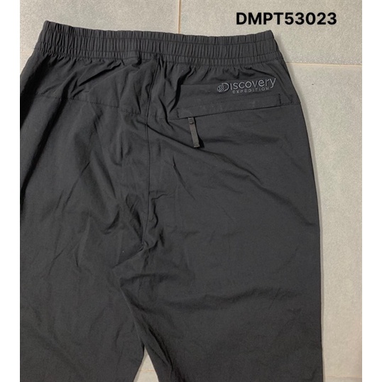 Quần gió Discovery nam DMPT53023K