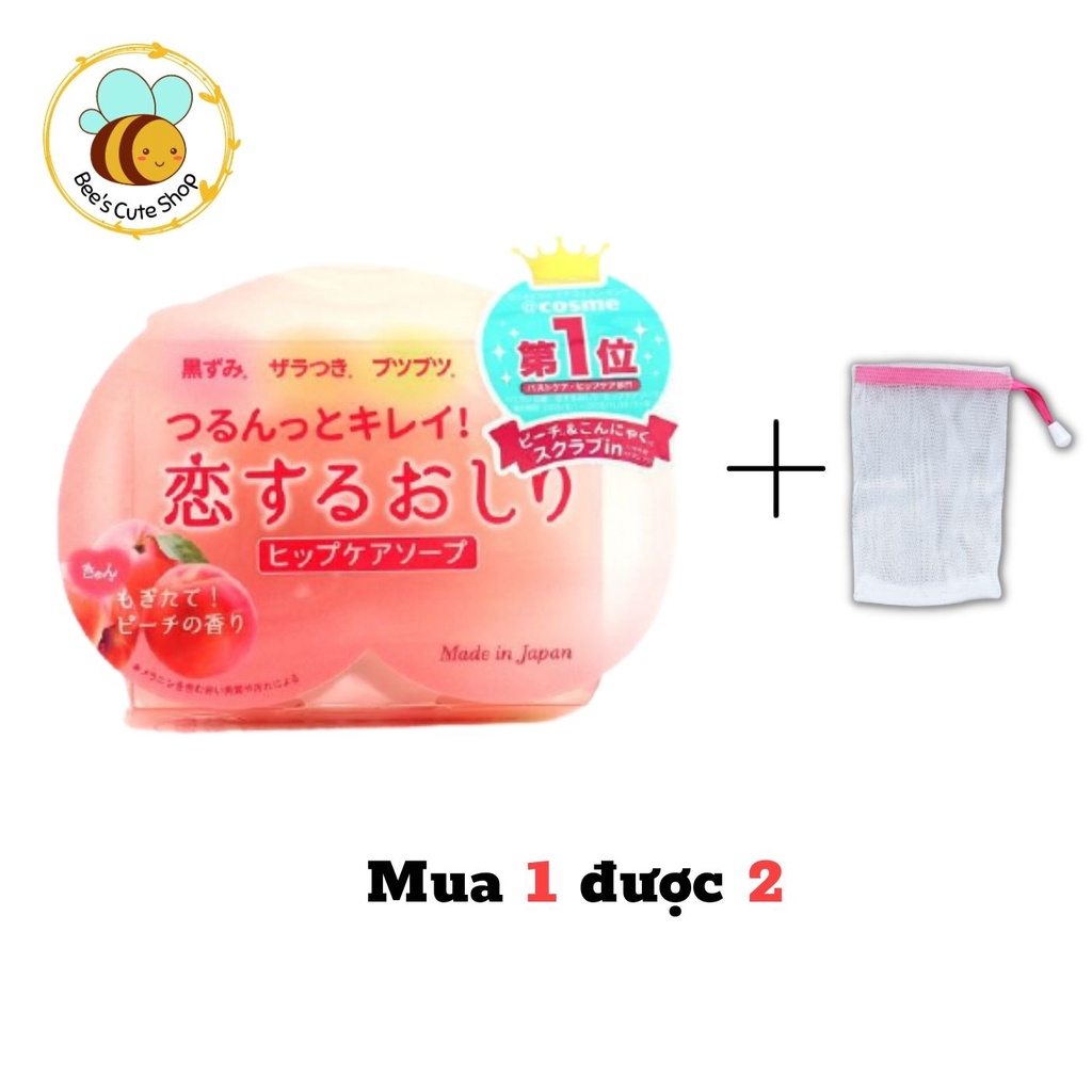 Xà phòng mờ thâm vùng mông, vùng nách Pelican Hip Care Soap - Soap Thâm Mông ( Tặng kèm túi lưới tạo bọt)