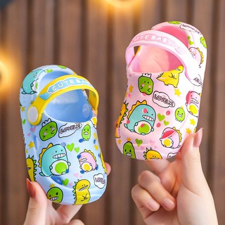 Sục Cross Khủng Long siêu đáng yêu