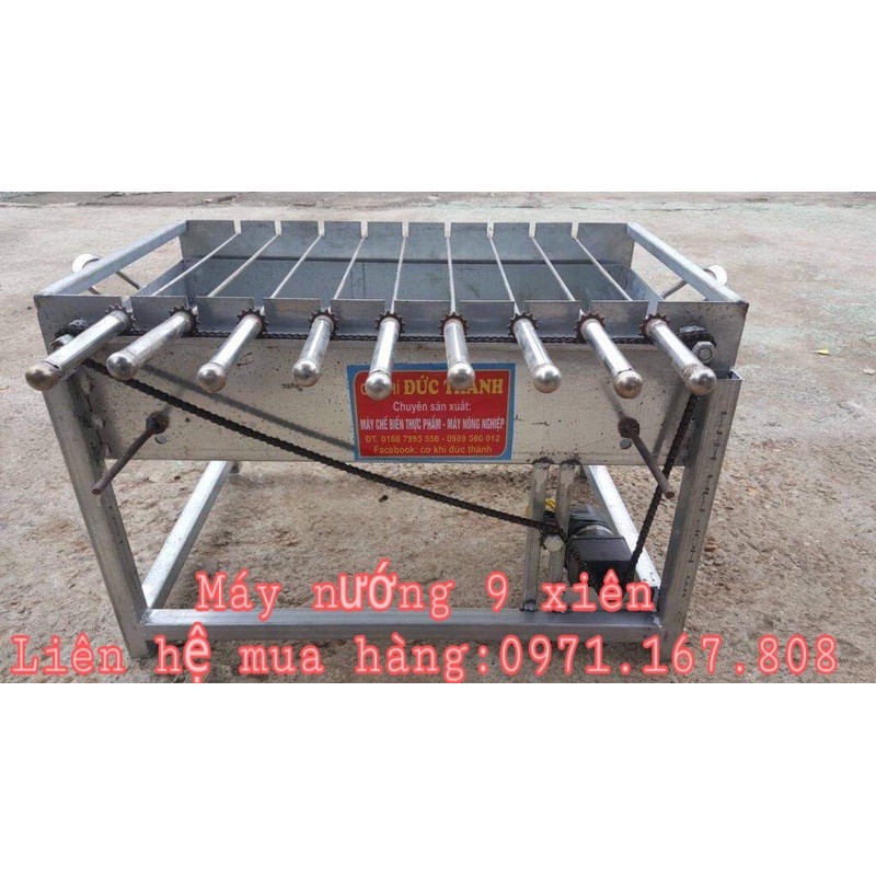 Máy nướng gia đình 9 xiên (đi kèm gồm 9 xiên thịt cao cấp)