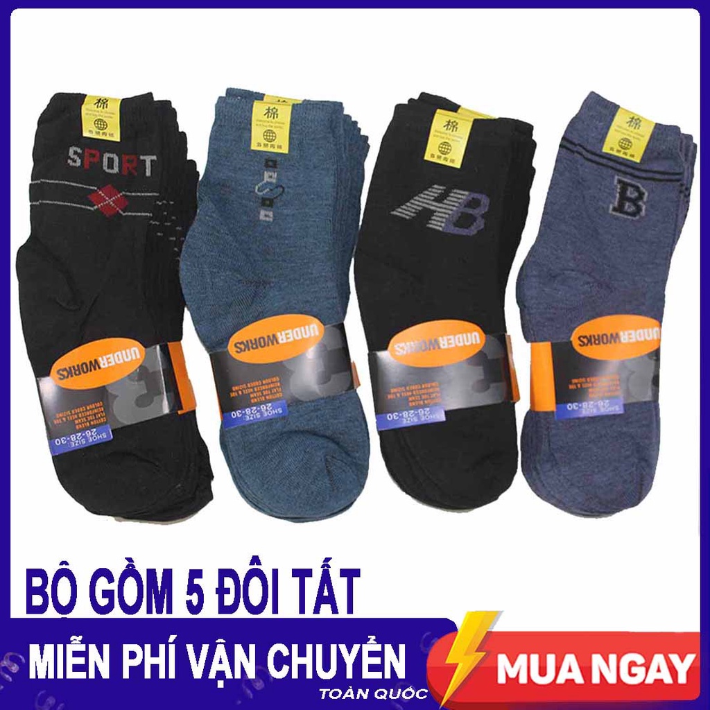 Bộ 5 Tất Vớ Nam Cổ Trung Thun Cotton mềm mại,co giãn tốt,thấm hút mồ hôi tốt, thoải mái khi mang