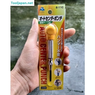 Đục lấy dấu tự động E-11C/E-11C/E-16C Eishin Japan