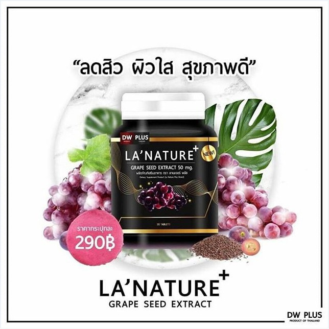 Colla Rich Collagen Tripertide | BigBuy360 - bigbuy360.vn