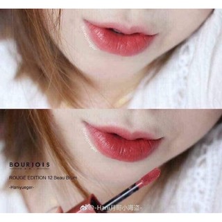 son BJ Bourjois velvet 12 đỏ gạch non