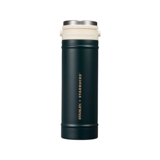 Forest stanley dingo vaccum 473ml