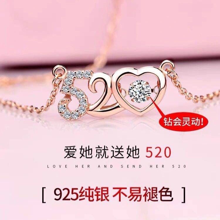 I love you 520 dây chuyền bạc 925 thông minh nhẫn nữ vàng hồng tặng bạn gái món quà ngày lễ tình nhânPP