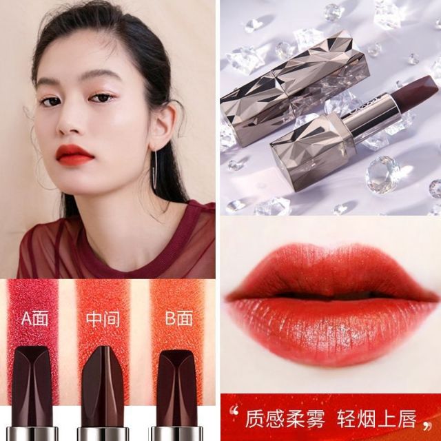 Son 3 Màu Kim Cương Đen Ansel Tempation Three Color Lipstick Nội Địa Trung