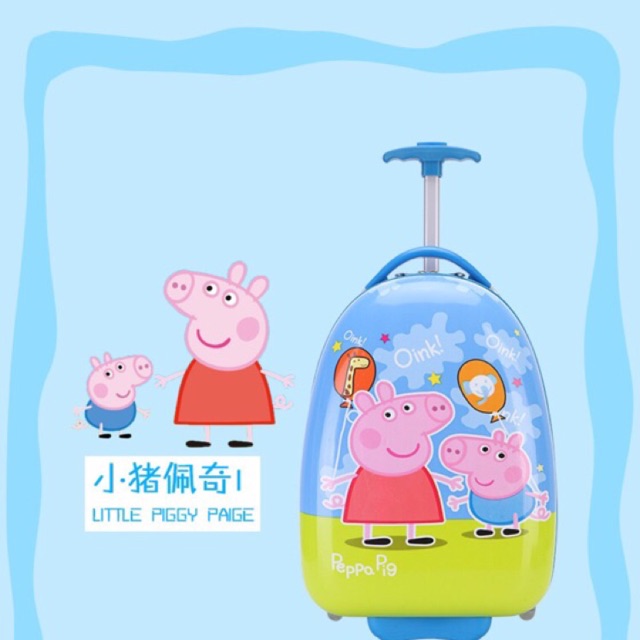 VaLy Kéo Trẻ Em Cao Cấp