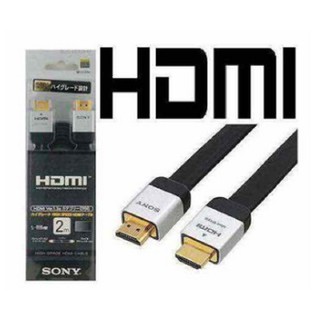 Cáp tín hiệu hdmi sony dài 2m