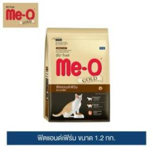 Thức ăn mèo Me-o GOLD túi 1,2kg - Thức ăn hạt cho mèo GOLD Fit and Firm / Indoor / Persian