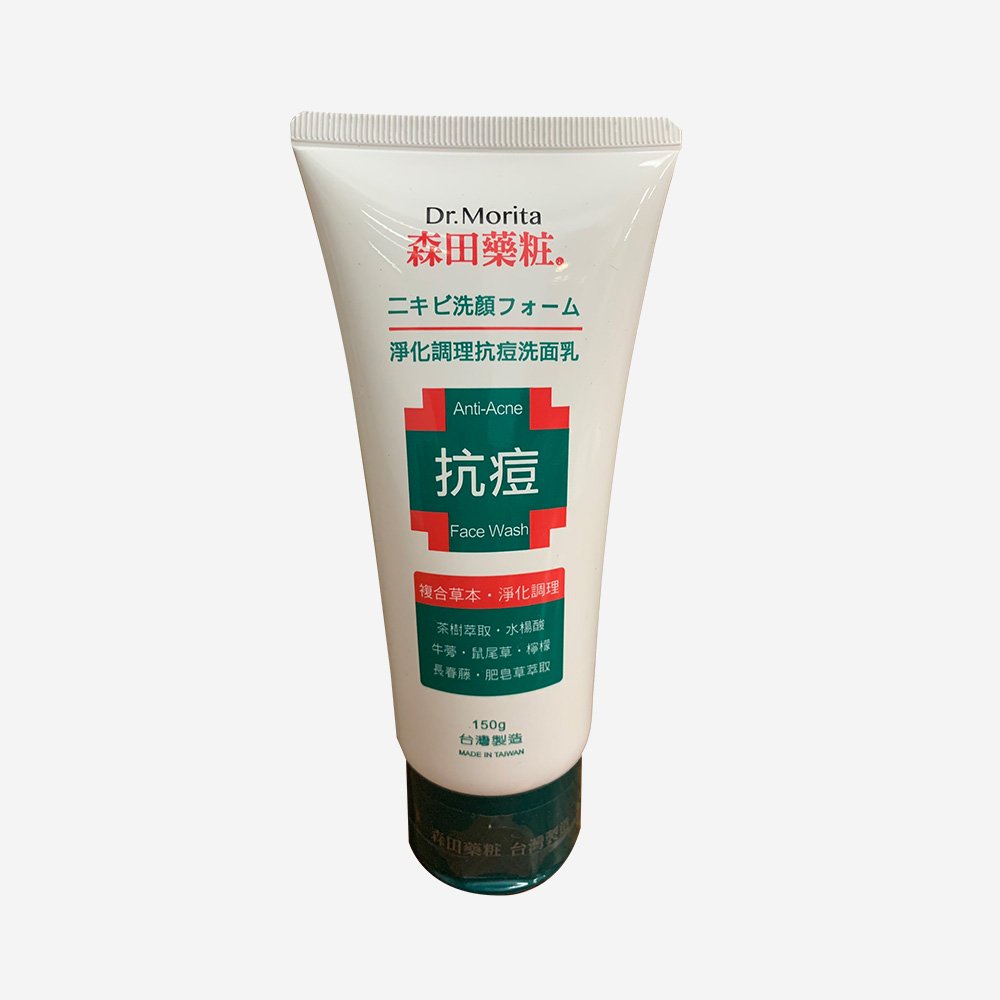 Sữa Rửa Mặt Ngừa Mụn Dr.Morita Anti-Acne Face Wash 150g