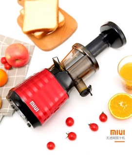Máy ép chậm hãng Miui JE-B12