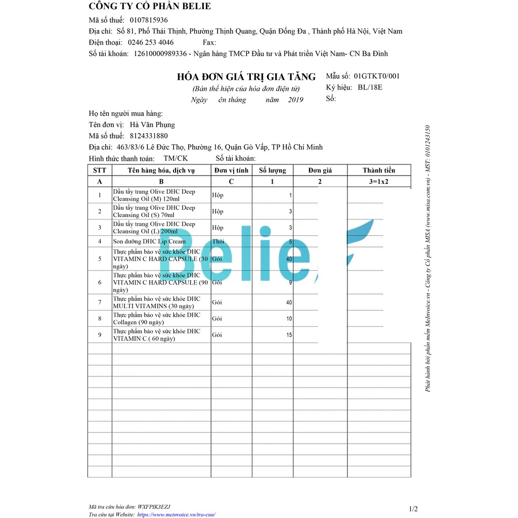 Viên Uống Vitamin C DHC giúp sáng da, mờ thâm và tăng cường đề kháng | BigBuy360 - bigbuy360.vn