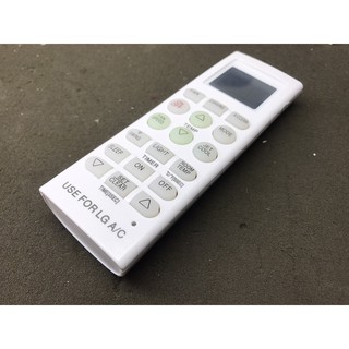 LG Invert Lớn - Remote Điều khiển máy lạnh LG Inverter Lớn