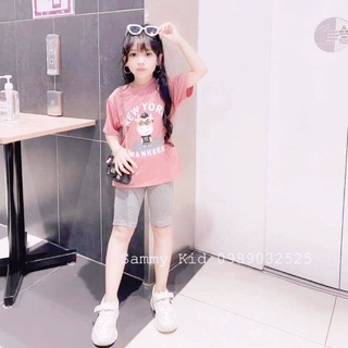 Bộ ngố trâu hồng dễ thương cho bé