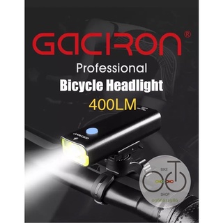 Đèn xe đạp gaciron v9cp 550/850 lumen led siêu sáng pin 2500 mah, sạc usb,chống nước mưa