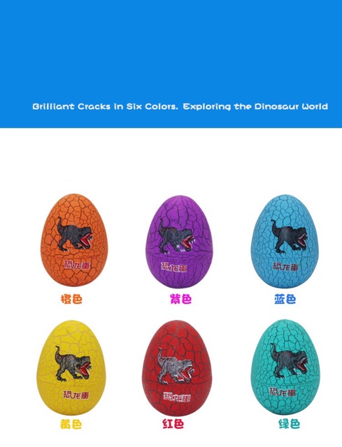 ĐỒ CHƠI TRỨNG KHỦNG LONG  CHO BÉ_12 MẪU