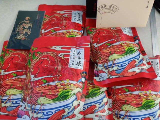 Có sẵn dạng ly và gói- Miến chua cay Trùng Khánh Lý Tử Thất gói 252g | BigBuy360 - bigbuy360.vn