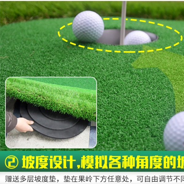 Thảm Tập Putting Golf - PGM Golf Green - GL006