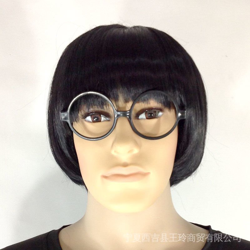 Đầu Nấm Giả Cho Người Lớn Và Trẻ Em 9 / 3