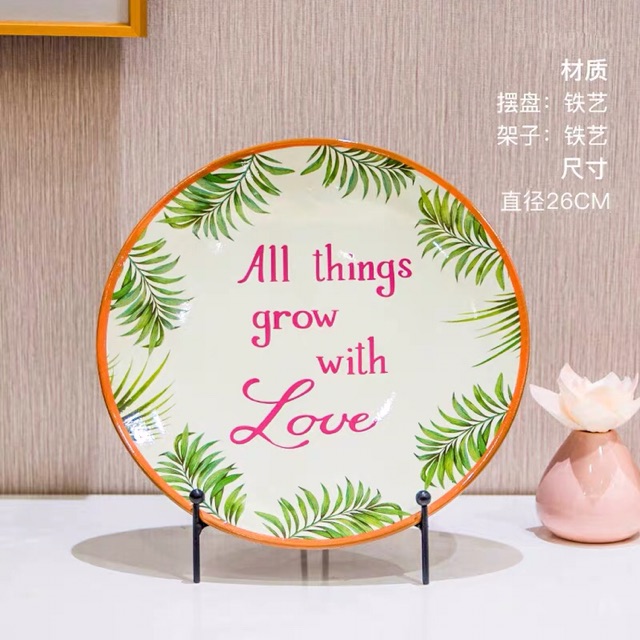 Đĩa trang trí size 26cm