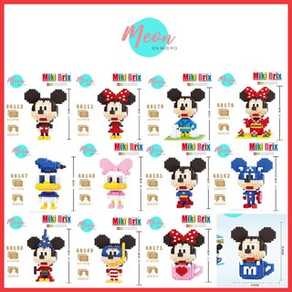 Xếp hình lego - Miniblock Mickey mouse size M