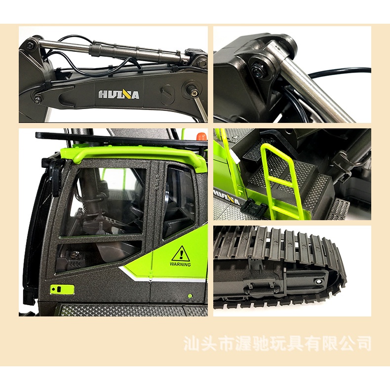 XE MÁY XÚC HUINA 593 BẢN QUỐC TẾ