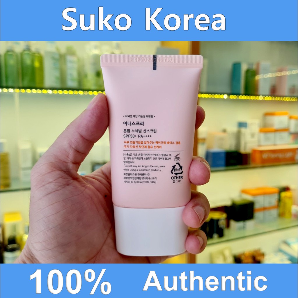 Kem chống nắng innisfree Tone up No Sebum SPF50+ PA++++ 50ml mẫu mới - Shop mỹ phẩm chính hãng Suko Korea