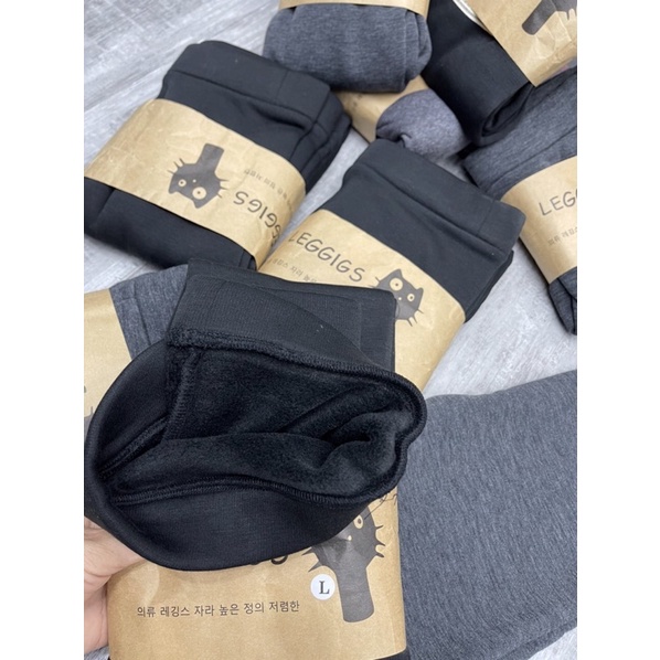 Quần nỉ lót lông | BigBuy360 - bigbuy360.vn