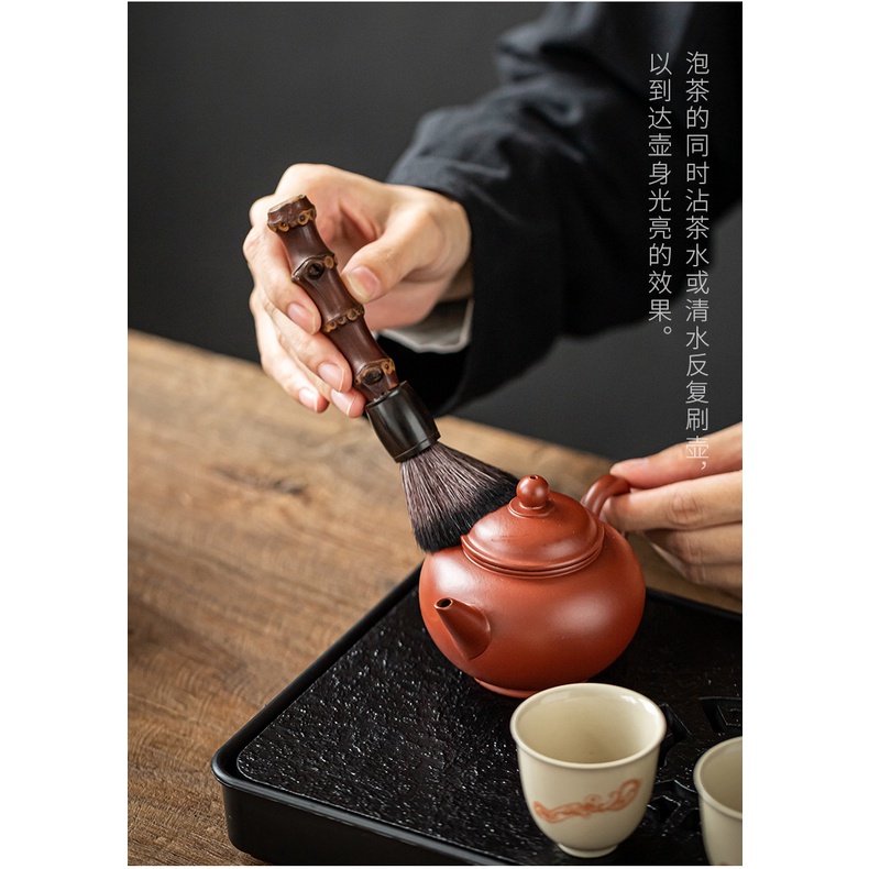 Chổi Dưỡng ấm tử sa, Chổi Vệ Sinh Ấm, Bàn Trà