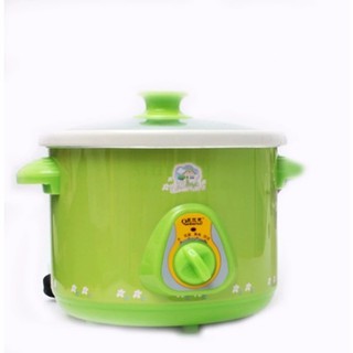 Nồi nấu cháo kho cá 1.5L tiện dụng