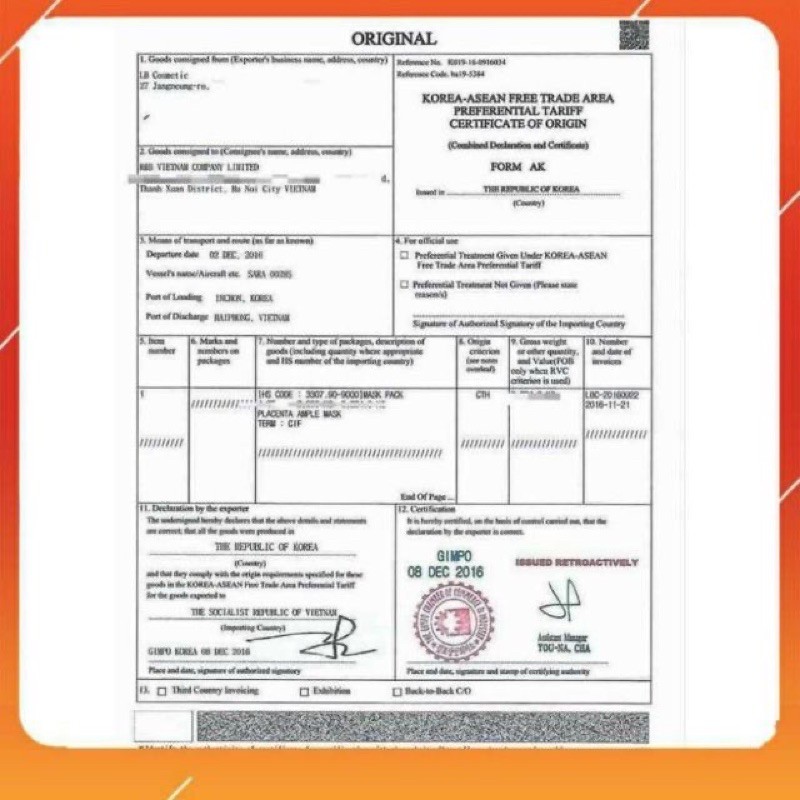 (BKEM DƯỠNG TRẮNG DA BẠN ĐÊM R&B Daily Beauty Hàn Quốc