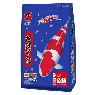 THỨC ĂN CÁ KOI TĂNG MÀU PORPOISE COLOR - 5KG