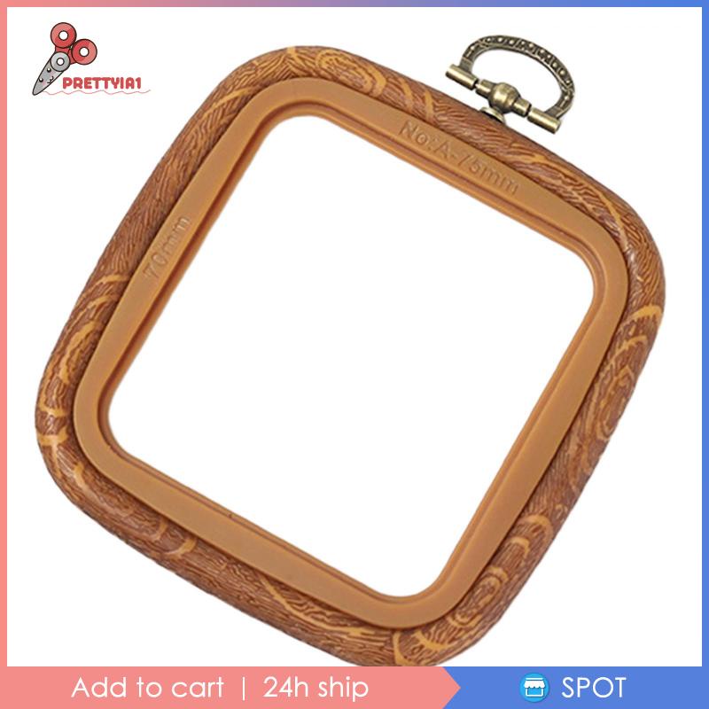 Vòng Thêu Giả Gỗ Hình Vuông 7x7.5cm Prettyia1